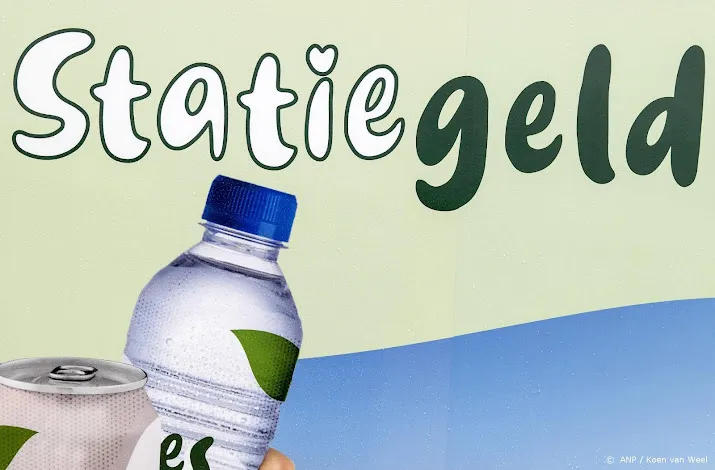utrecht cs krijgt inleverautomaten voor plastic statiegeldflesjes