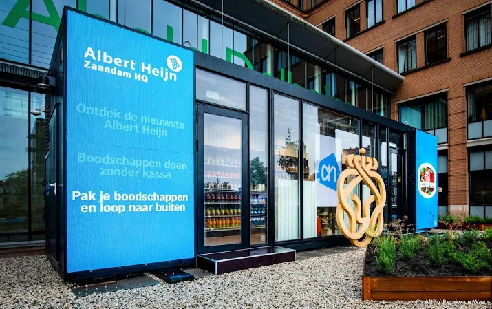 ah geen beeld van verschil prijs bon en schap