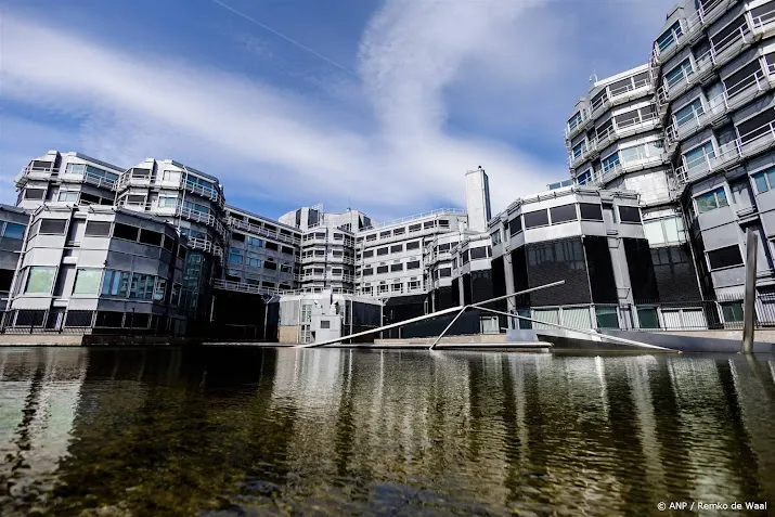 aivd en mivd gebruikten vorig jaar meer bijzondere bevoegdheden