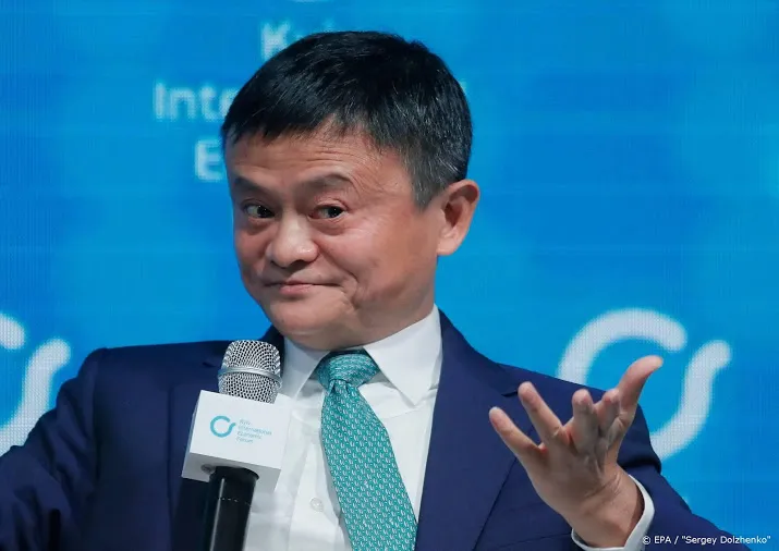 alibaba richting records op singles day