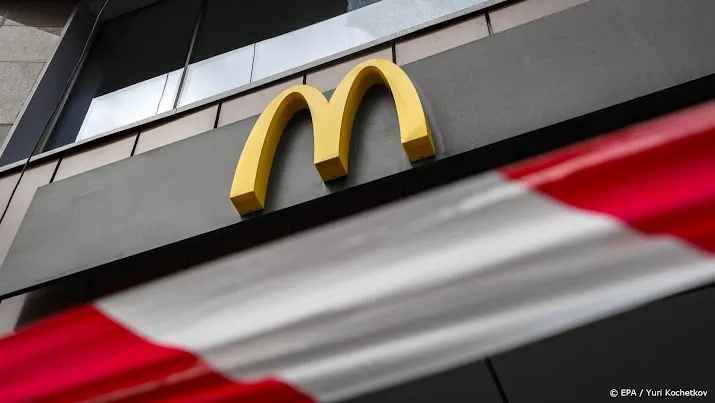 alle britse vestigingen mcdonalds dicht bij begrafenis elizabeth