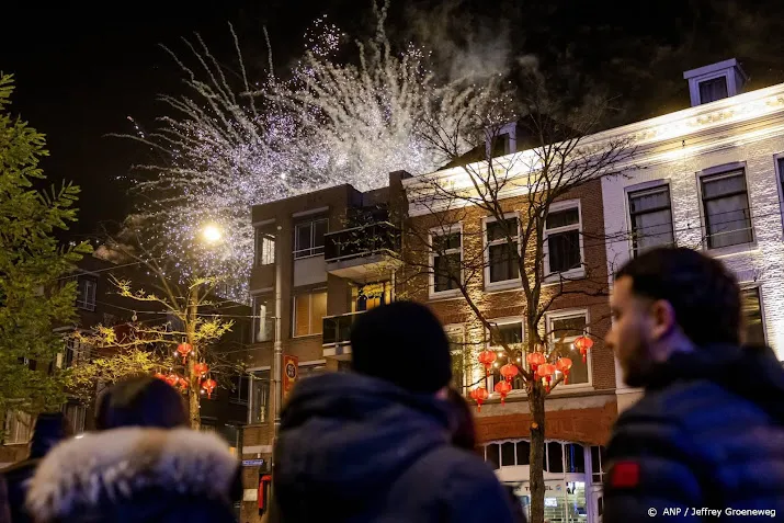 amsterdam neemt weer maatregelen bij laatste wk wedstrijd marokko