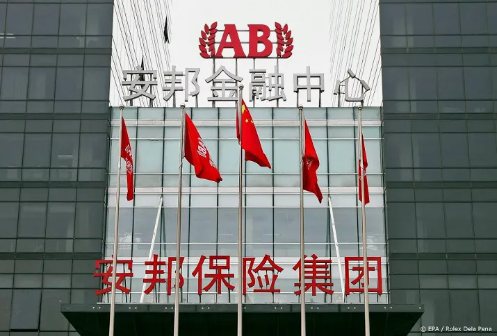 anbang probeert hotel amsterdam te verkopen
