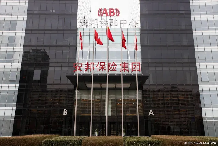 anbang verkoopt nederlandse kantoorpanden