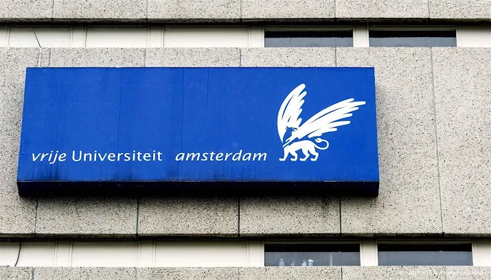 antispieksoftware discrimineerde donkere studente niet