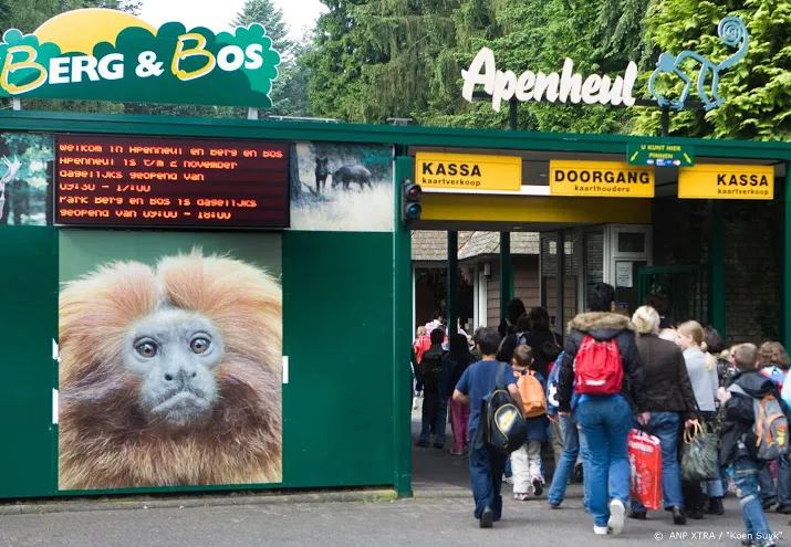 apenheul opent voedselbos voor dwergapen