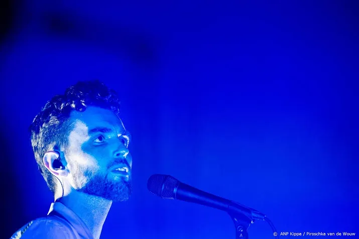arcade van duncan laurence nu al goud