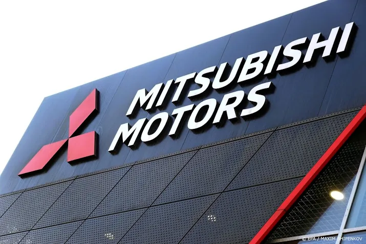 autofabrikant mitsubishi uitblinker op licht hogere japanse beurs