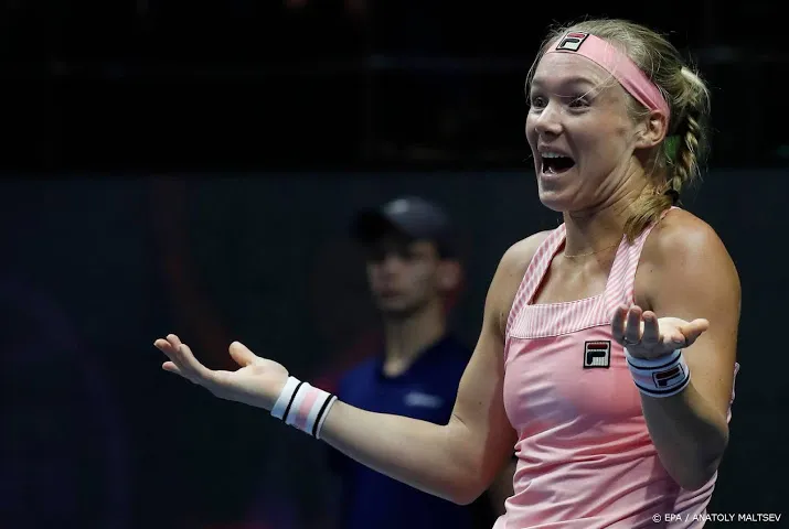 bertens treft vekic ook in peking