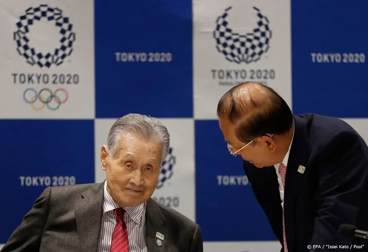bidprocedure tokio 2020 ter discussie