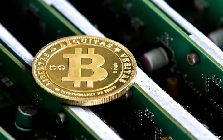 bitcoin vrijwel vlak na lauwe ontvangst komst bitcoinfondsen