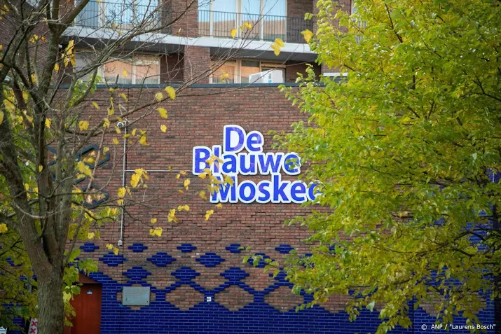 blauwe moskee is bij nood beschikbaar als noodziekenhuis