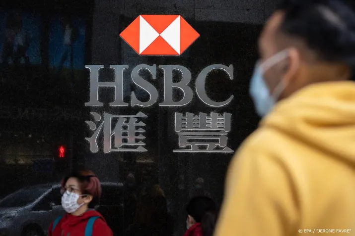 britse politiek laakt steun hsbc aan china in hongkong kwestie