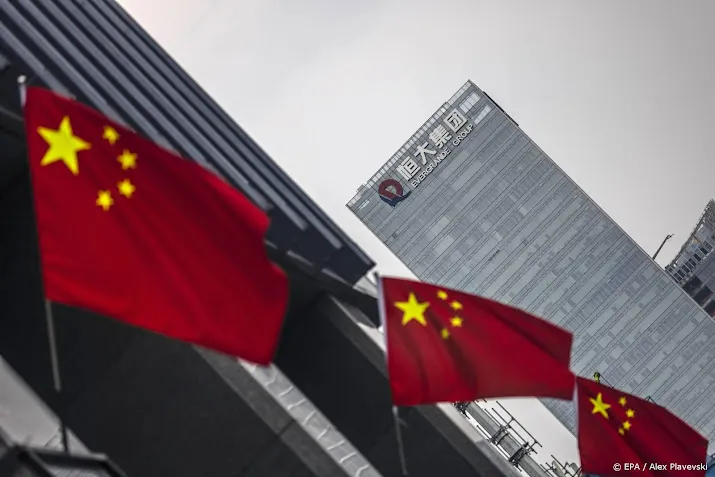 bronnen gesprekken overname vastgoedtak evergrande opgeschort
