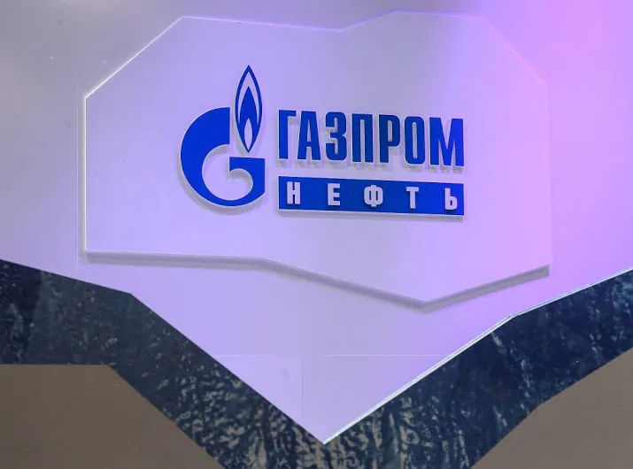 brussel sluit onderzoek naar gazprom