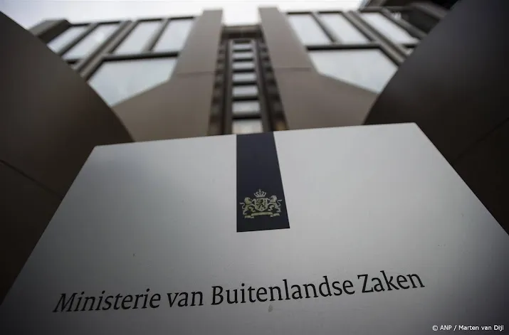 buza heeft last van storing geen hinder bij andere ministeries