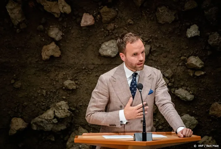 cda vindt dat kamer onvoldoende is geinformeerd over afghanistan