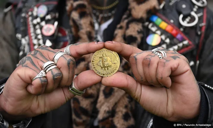 centraal afrikaanse republiek mag bitcoin eigenlijk niet erkennen