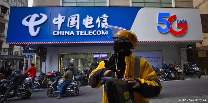 china telecom staat voor grootste beursgang dit jaar