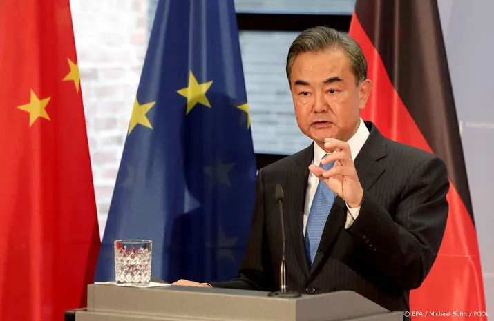 china wil internationale standaarden op gegevensbeveiliging