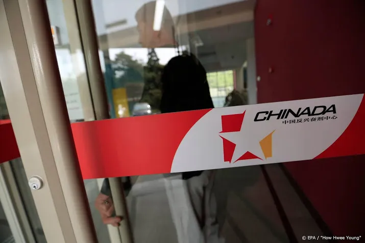 chinees antidopinglab dicht wegens wuhan virus