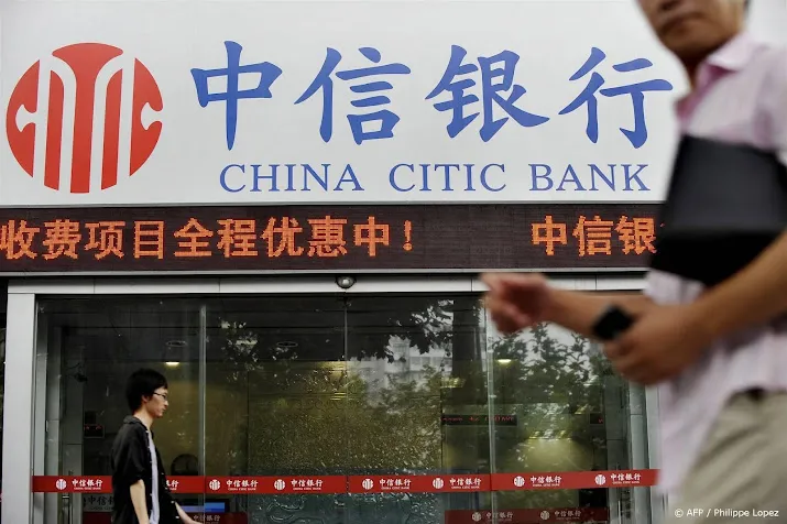 chinese oud banktopman ter dood veroordeeld voor corruptie