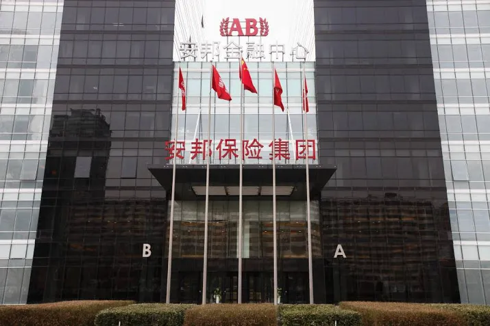 chinezen grijpen in bij vivat moeder anbang