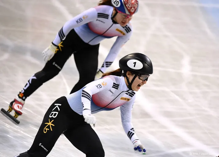 choi min jeong wereldkampioene op 1500 meter