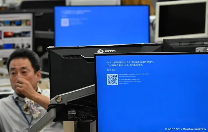 computerstoring ontregelt internationaal handelsverkeer