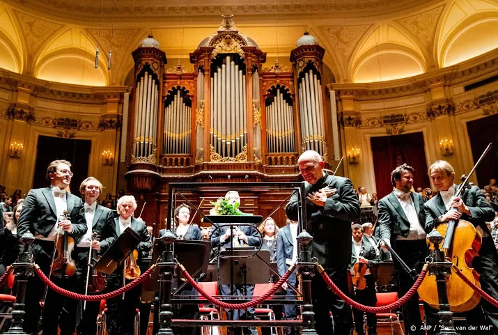 concertgebouworkest gaat drie keer per week concerten streamen