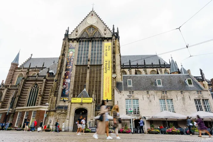 de nieuwe kerk in amsterdam opent expo over 600 jaar geschiedenis