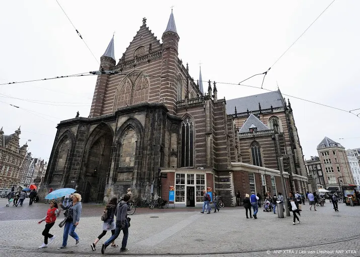 de nieuwe kerk verwelkomt nieuw meesterwerk