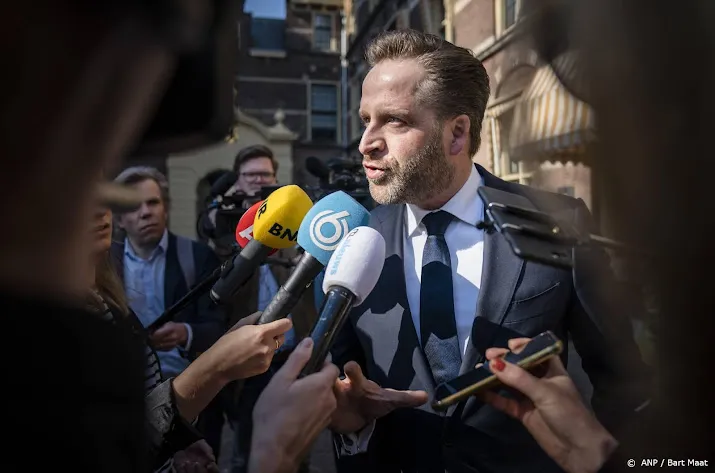 deloitte gaat kamer waarschijnlijk bijpraten over mondkapjesdeal