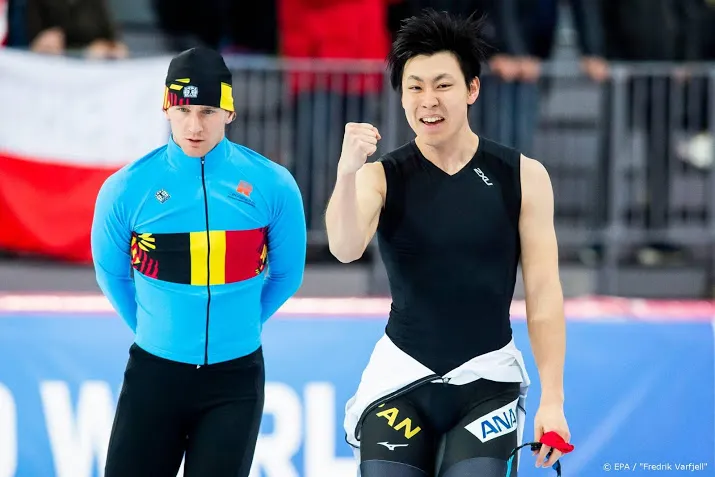 eerste wk goud schaatser shinhama verbij vierde