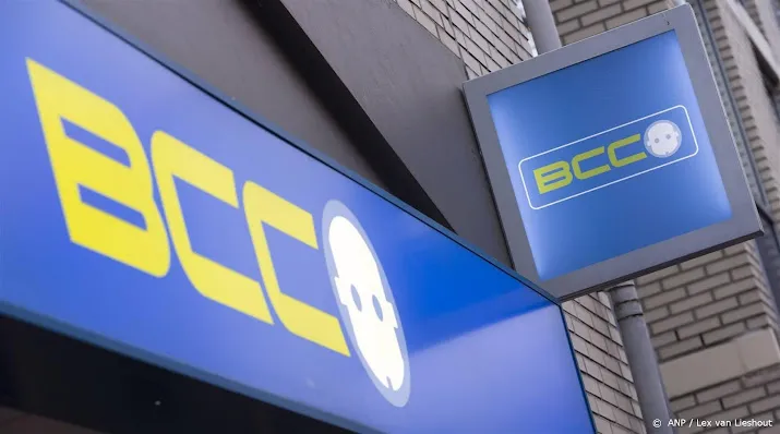 elektronicaketen bcc doet aanvraag voor bankroet