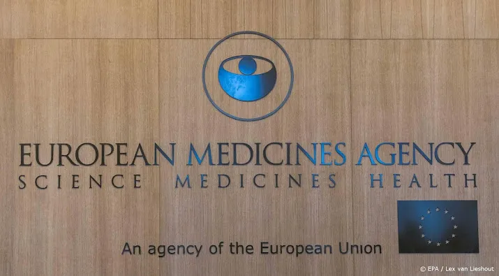 ema wil middel tegen droge hoest in de ban