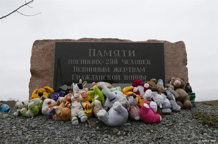 europese rechter beslist of mh17 informatie geheim mag blijven