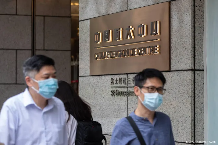 evergrande blijft in gebreke faillissementsprocedure gestart