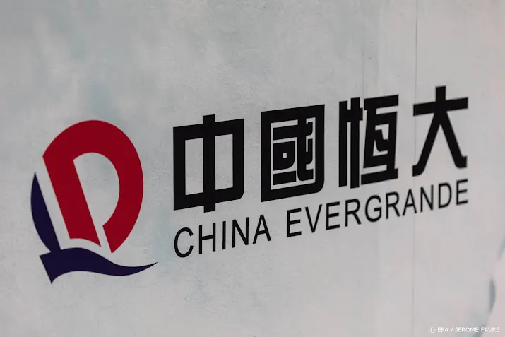 evergrande kan jaarcijfers niet op tijd presenteren