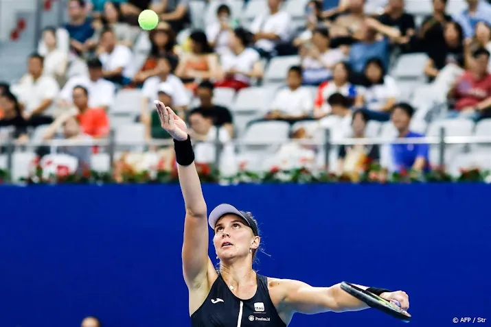 finale wta trophy tussen tennissters haddad maia en zheng