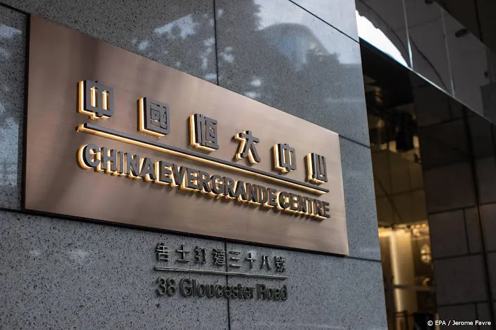 fitch verlaagt rating van evergrande en dochters hengda en tian
