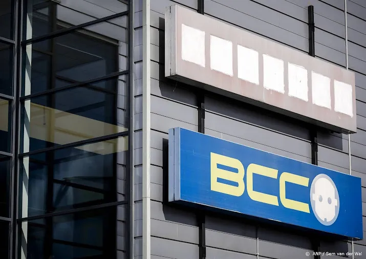 fonds personeel bcc hoeft niet bang te zijn voor pensioengat