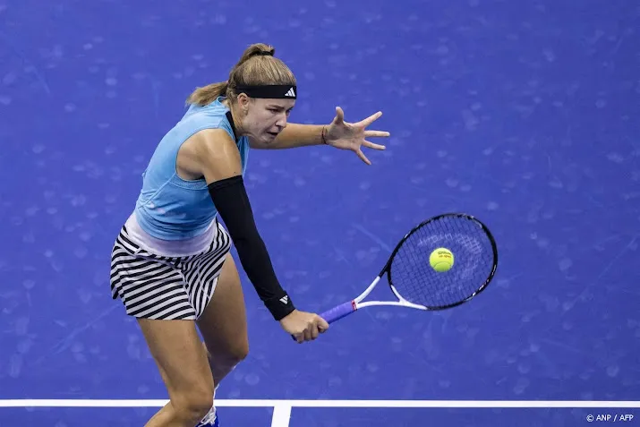 geblesseerde tennisster muchova mist australian open