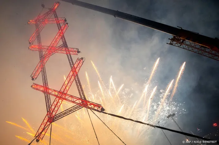 geen centrale vuurwerkshow amsterdam