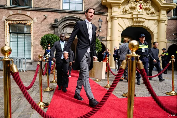 hoekstra fonds geen potje voor leuke dingen