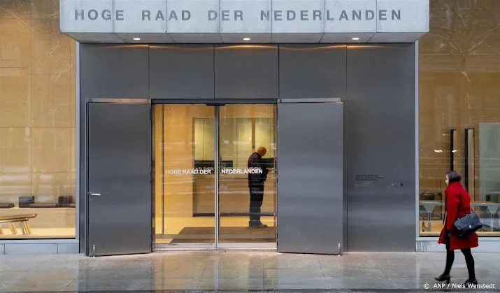 hoge raad israelische militairen niet aansprakelijk misdaden