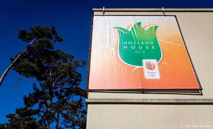 holland heineken house breidt uit in tokio