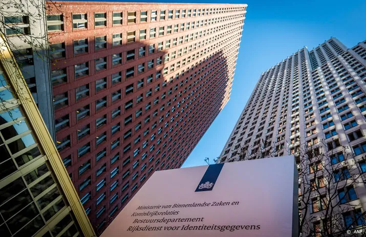 ict waakhond overheid op afstand van ministerie