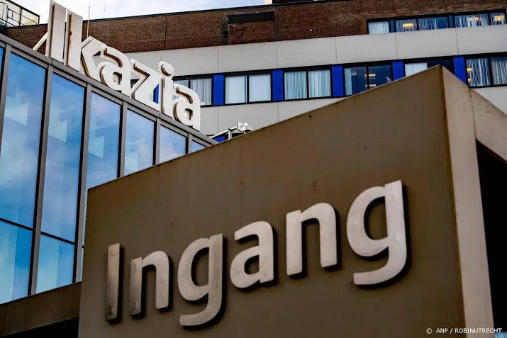 ikazia ziekenhuis rotterdam geen bezoek vanwege dreiging rellen