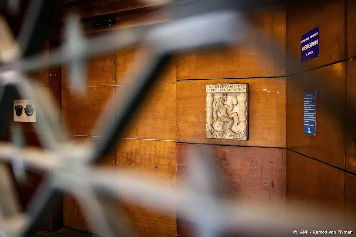 inschrijving nieuwe leden studentencorps opgeschort na ophef